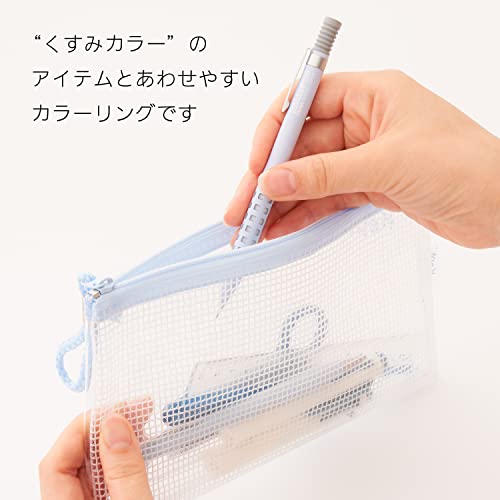 【Amazon.co.jp限定】 ぺんてる シャープペン スマッシュ 0.5mm セレニティブルー Q1005-20A