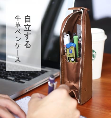 [mieno] ペンケース ペン 収納 ペン立て 自立 牛革 本革 レザー (キャメルブラウン)